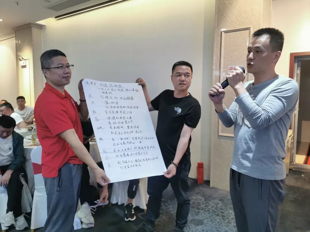 提升凝聚力 創(chuàng)造高收益——巨龍電梯開展團建活動