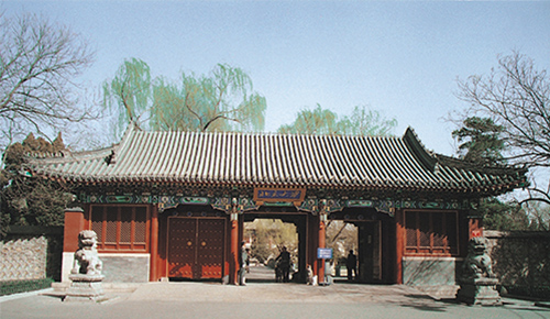 北京大學(xué)